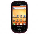 Samsung Gravity Smart T589 (T-Mobile) Unlock (Next day)